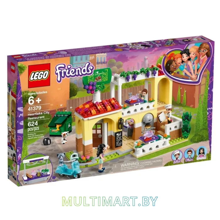 Конструктор LEGO Friends 41379 Ресторан Хартлейк Сити